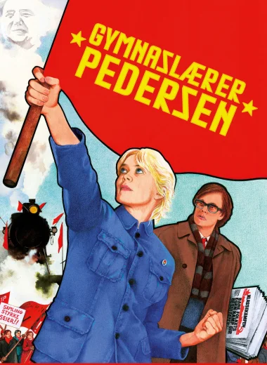 Товарищ Педерсен