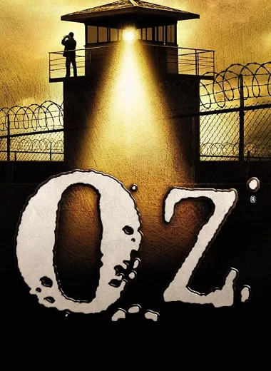 Тюрьма «ОZ»