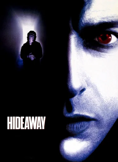 Убежище