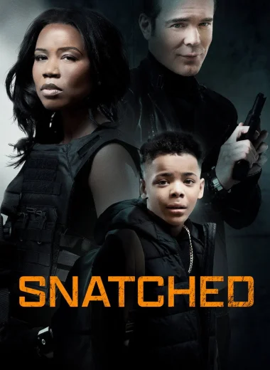 Захваченный