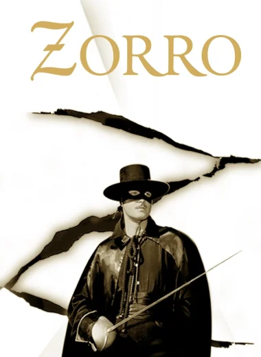 Зорро