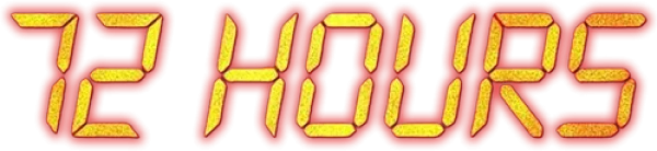 72 часа