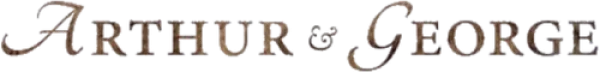 Артур и Джордж