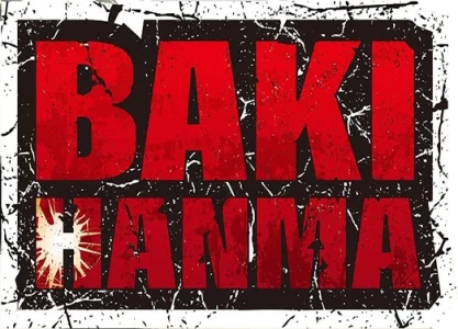 Баки Ханма