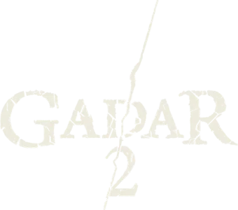 Беглецы 2