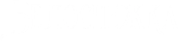 Белоснежка