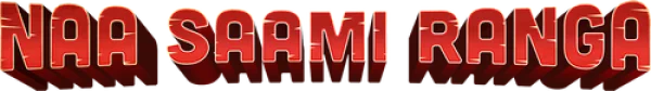 Божья милость