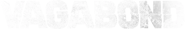 Бродяга