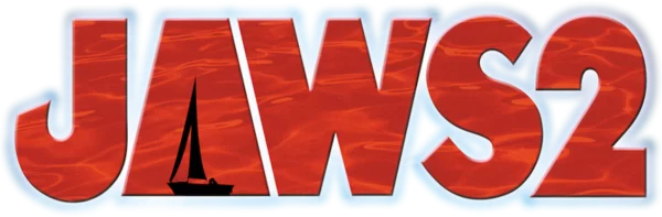 Челюсти 2