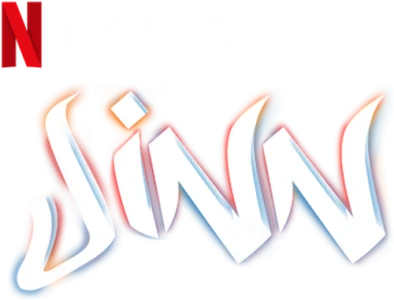 Джинн