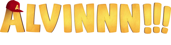Элвиннн!!! И бурундуки