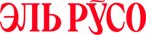 Эль Русо