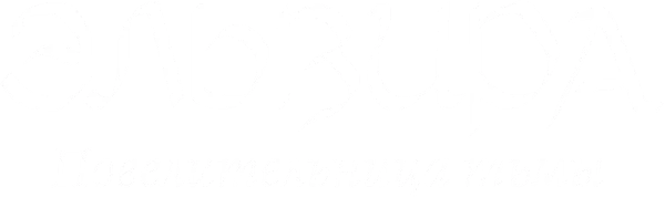 Эльвира - Повелительница Тьмы
