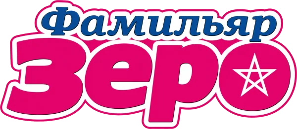 Фамильяр Зеро
