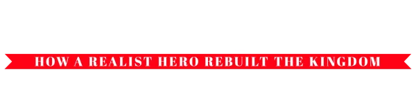 Герой-рационал перестраивает королевство