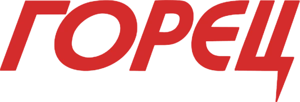 Горец