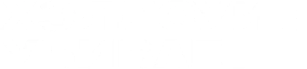 Хэллоуин убивает