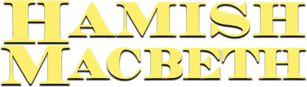 Хэмиш Макбет