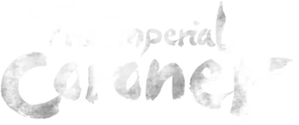 Императорский коронер