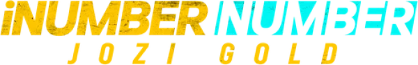 iNumber Number: золото Йоханнесбурга