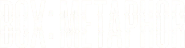 Коробка: Метафора