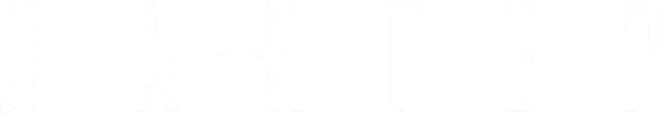 Лангер