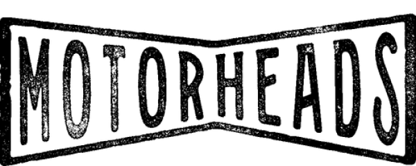 Лихачи