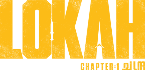 Мир. Глава 1: Чандра