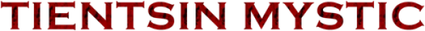 Мистик из Тяньцзинь