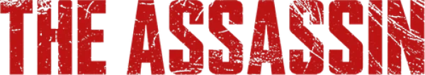 Наёмный убийца