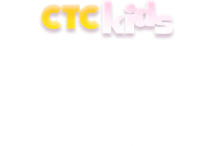 Очень странные делишки