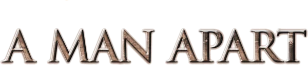Одиночка