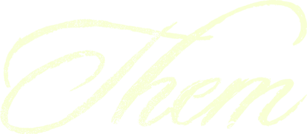 Они