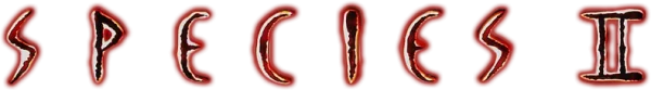 Особь 2