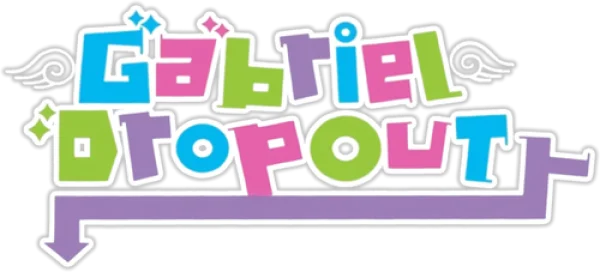 Отступница Габриэль