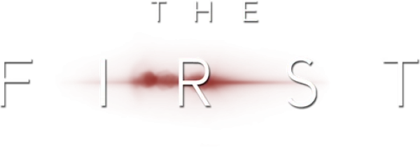 Первые