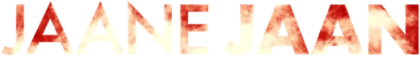 Подозреваемый X