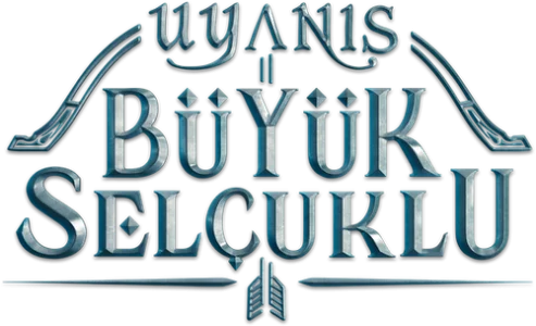 Пробуждение: Великие Сельджуки