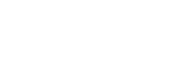 Рокко и его братья