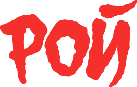 Рой