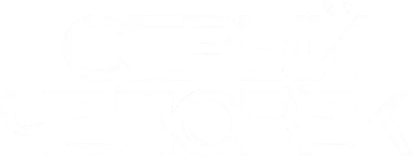 Серый человек