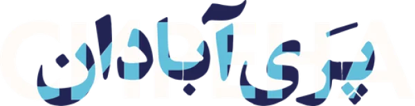 Сирена