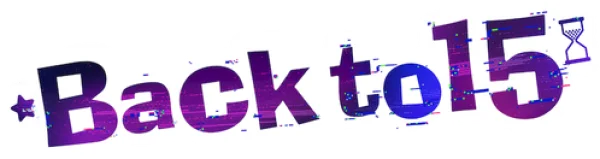 Снова 15