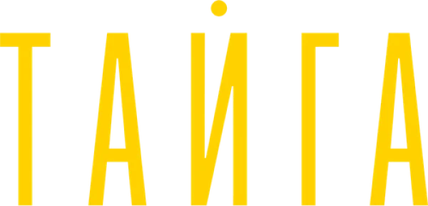 Тайга