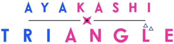 Треугольник Аякаси