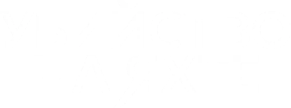 Убийство на яхте