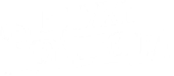 В духе Рождества