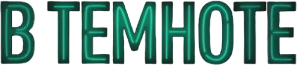 В темноте