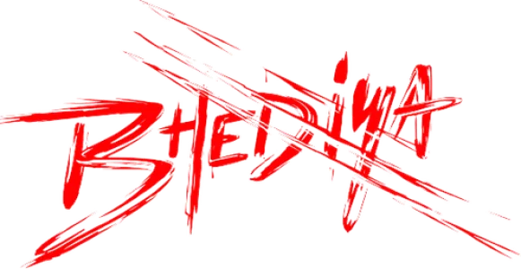 Волк