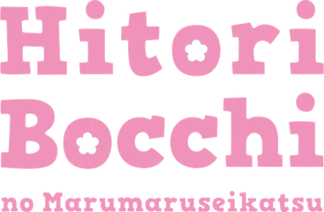 Жизнь не в одиночку